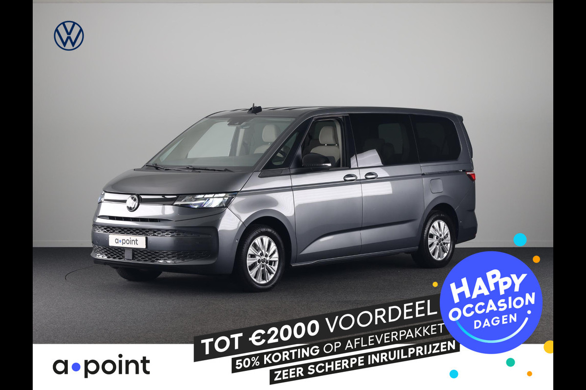 Volkswagen Multivan 1.5 eHybrid L2 Economy Business 4Motion 245 pk Automaat (DSG) | Verlengde garantie | Navigatie | Parkeersensoren (Park assist) | Achteruitrijcamera | Adaptieve cruise control | Autom. airco (3 zones) |