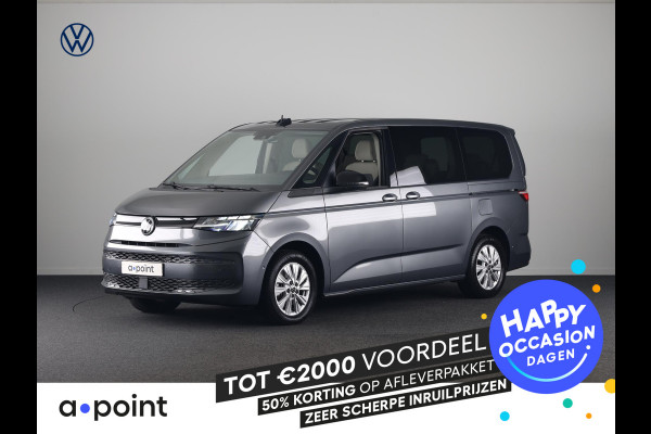 Volkswagen Multivan 1.5 eHybrid L2 Economy Business 4Motion 245 pk Automaat (DSG) | Verlengde garantie | Navigatie | Parkeersensoren (Park assist) | Achteruitrijcamera | Adaptieve cruise control | Autom. airco (3 zones) |