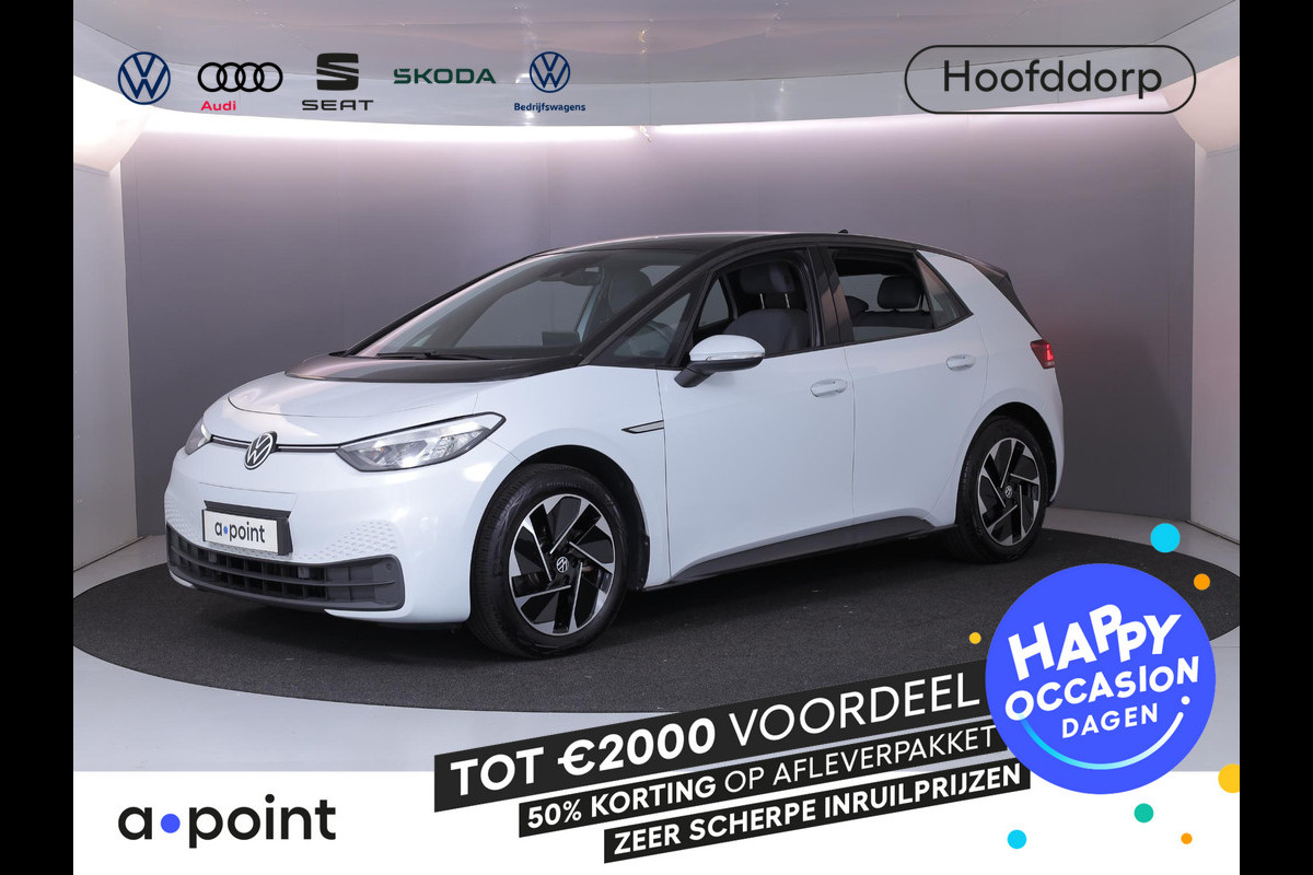 Volkswagen ID.3 Pure 45 kWh 150pk | Navi| int.voorverwarming| 18'LMvelgen