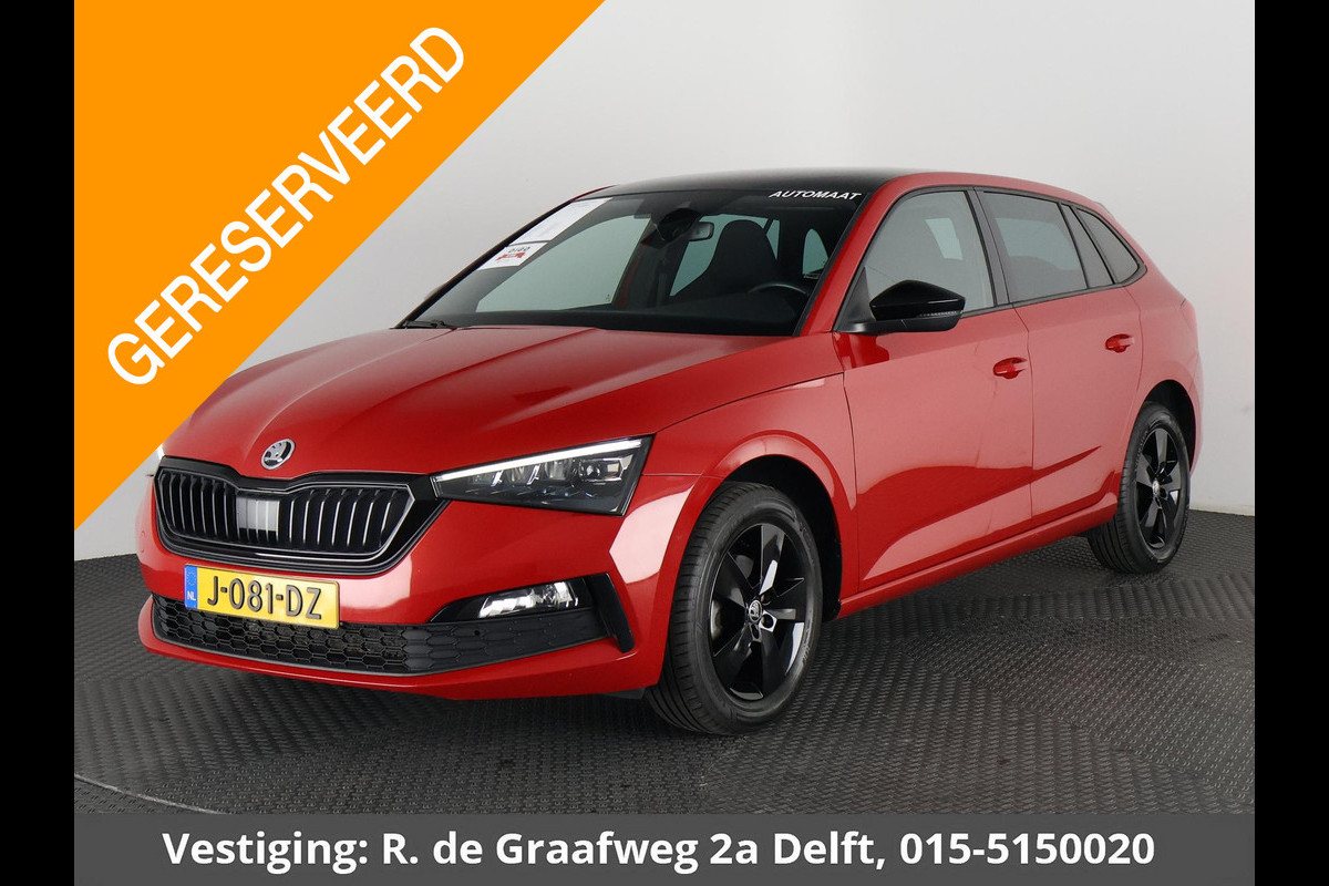 Škoda SCALA 1.0 TSI Sport Business Automaat | Panoramadak | Navigatie | Apple Carplay & AndroidAUTO | Camera