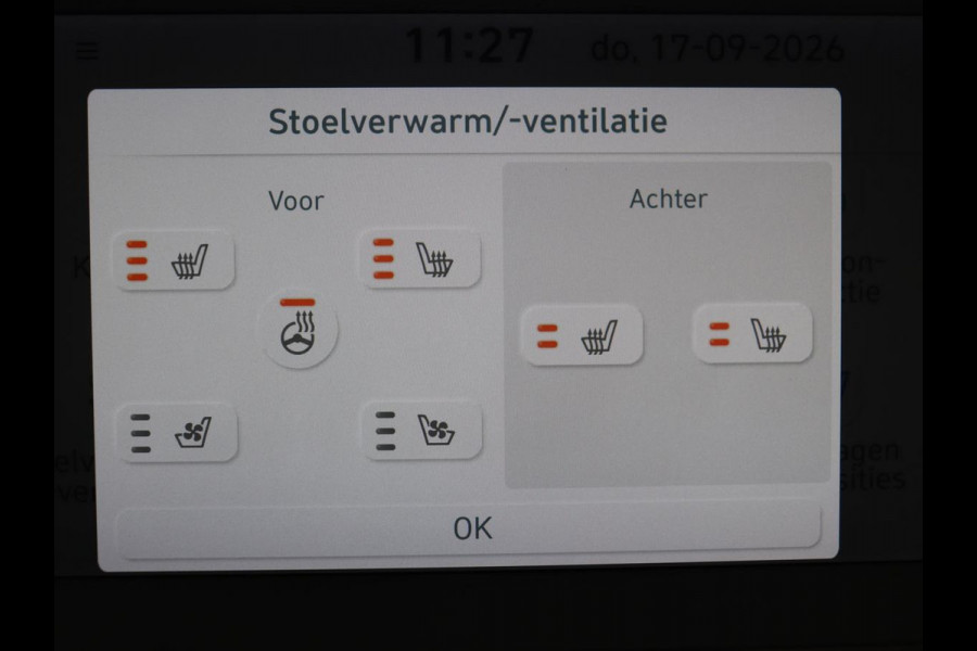 Hyundai IONIQ 5 Lounge 73kWh | SOH 96,2% | Leder | Memory | Stuur/stoel verwarming | Stoelventilatie | Adaptive cruise | Trekhaak | Head-up | 360 camera | Park assist | BOSE sound | Carplay