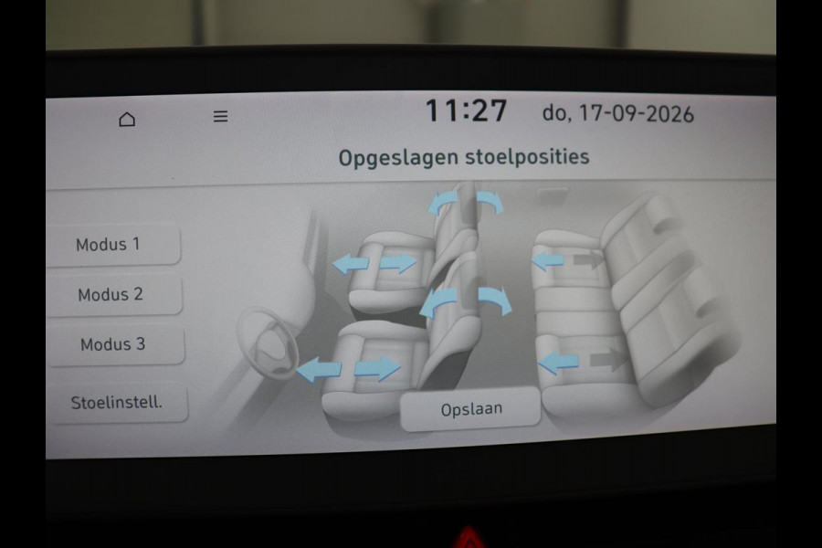 Hyundai IONIQ 5 Lounge 73kWh | SOH 96,2% | Leder | Memory | Stuur/stoel verwarming | Stoelventilatie | Adaptive cruise | Trekhaak | Head-up | 360 camera | Park assist | BOSE sound | Carplay