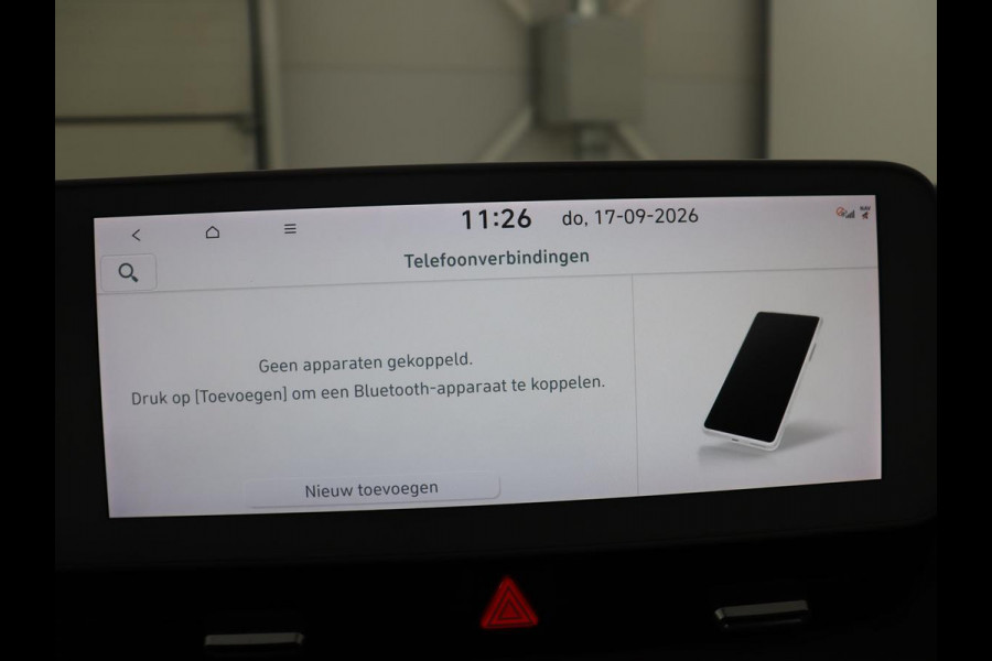 Hyundai IONIQ 5 Lounge 73kWh | SOH 96,2% | Leder | Memory | Stuur/stoel verwarming | Stoelventilatie | Adaptive cruise | Trekhaak | Head-up | 360 camera | Park assist | BOSE sound | Carplay