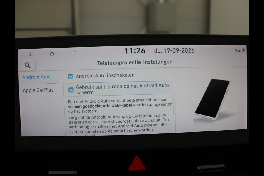 Hyundai IONIQ 5 Lounge 73kWh | SOH 96,2% | Leder | Memory | Stuur/stoel verwarming | Stoelventilatie | Adaptive cruise | Trekhaak | Head-up | 360 camera | Park assist | BOSE sound | Carplay