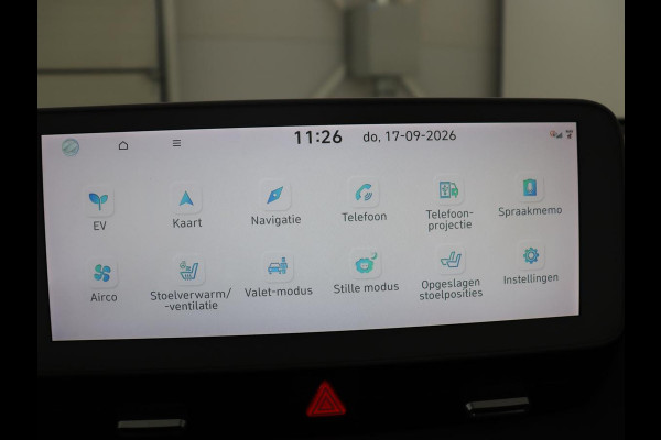 Hyundai IONIQ 5 Lounge 73kWh | SOH 96,2% | Leder | Memory | Stuur/stoel verwarming | Stoelventilatie | Adaptive cruise | Trekhaak | Head-up | 360 camera | Park assist | BOSE sound | Carplay