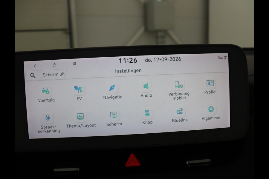 Hyundai IONIQ 5 Lounge 73kWh | SOH 96,2% | Leder | Memory | Stuur/stoel verwarming | Stoelventilatie | Adaptive cruise | Trekhaak | Head-up | 360 camera | Park assist | BOSE sound | Carplay