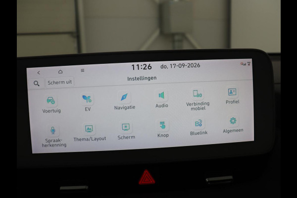 Hyundai IONIQ 5 Lounge 73kWh | SOH 96,2% | Leder | Memory | Stuur/stoel verwarming | Stoelventilatie | Adaptive cruise | Trekhaak | Head-up | 360 camera | Park assist | BOSE sound | Carplay