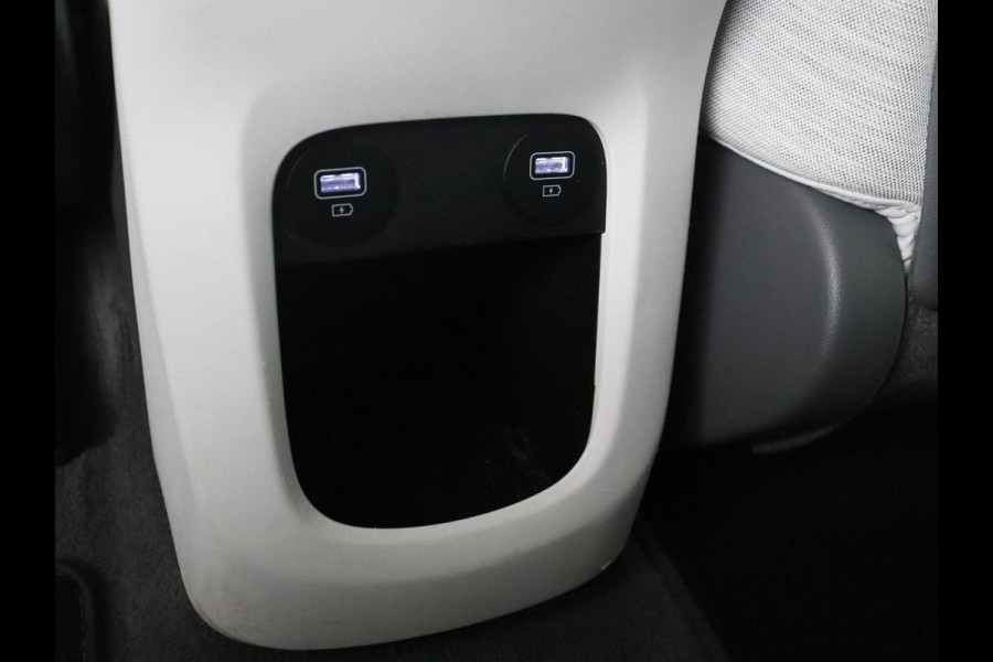 Hyundai IONIQ 5 Lounge 73kWh | SOH 96,2% | Leder | Memory | Stuur/stoel verwarming | Stoelventilatie | Adaptive cruise | Trekhaak | Head-up | 360 camera | Park assist | BOSE sound | Carplay