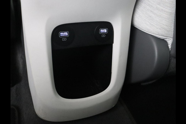 Hyundai IONIQ 5 Lounge 73kWh | SOH 96,2% | Leder | Memory | Stuur/stoel verwarming | Stoelventilatie | Adaptive cruise | Trekhaak | Head-up | 360 camera | Park assist | BOSE sound | Carplay