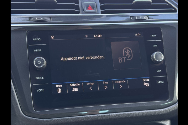 Volkswagen Tiguan 1.4 TSI Comfortline Business | Navi, Carplay/Android, ACC, Climate, PDC, DAB | NAP |