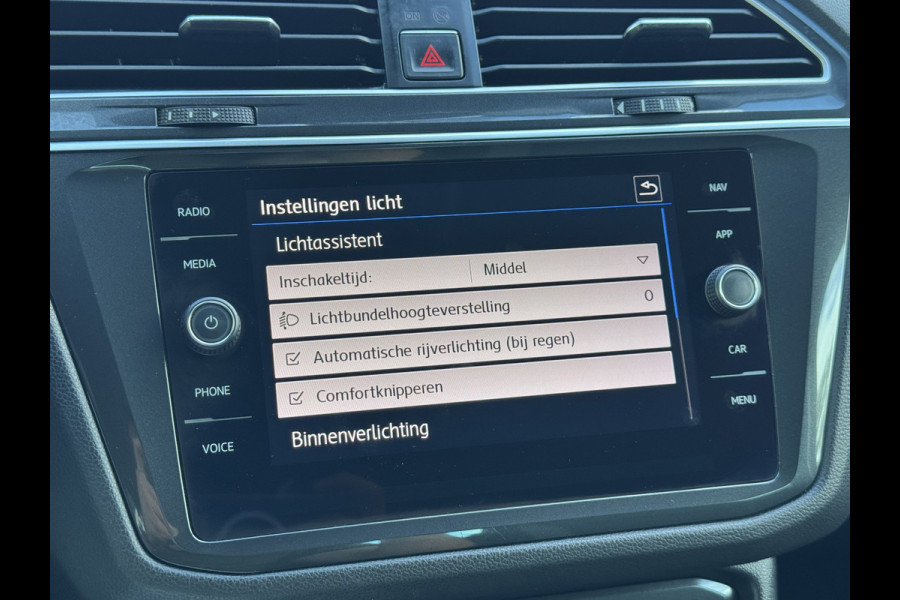 Volkswagen Tiguan 1.4 TSI Comfortline Business | Navi, Carplay/Android, ACC, Climate, PDC, DAB | NAP |