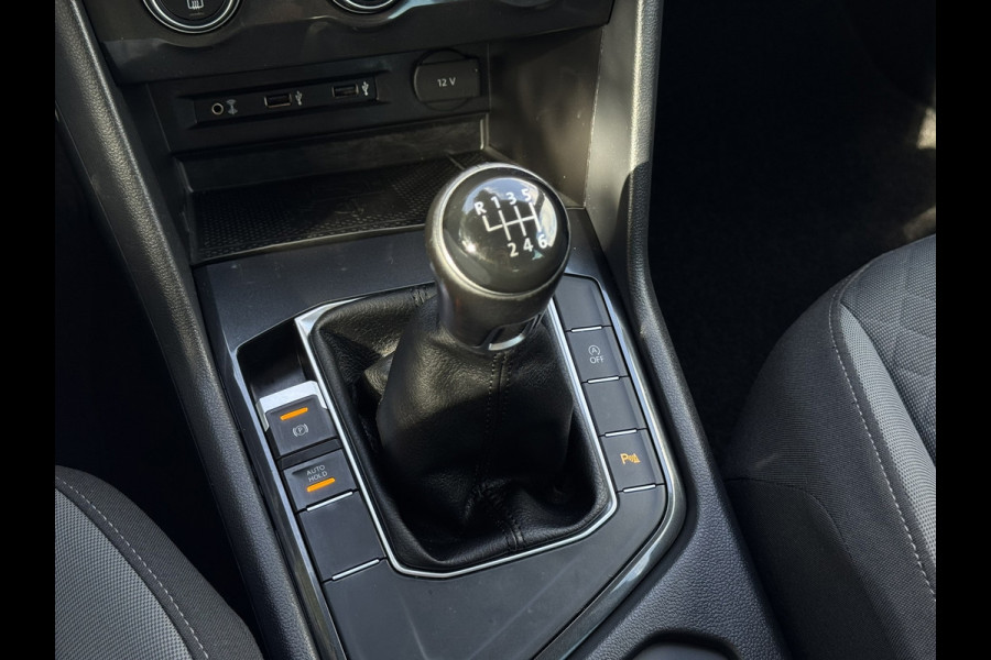 Volkswagen Tiguan 1.4 TSI Comfortline Business | Navi, Carplay/Android, ACC, Climate, PDC, DAB | NAP |