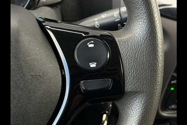 Peugeot 108 1.0 e-VTi Active Camera|DAB|Airco|Carplay|Bluetooth