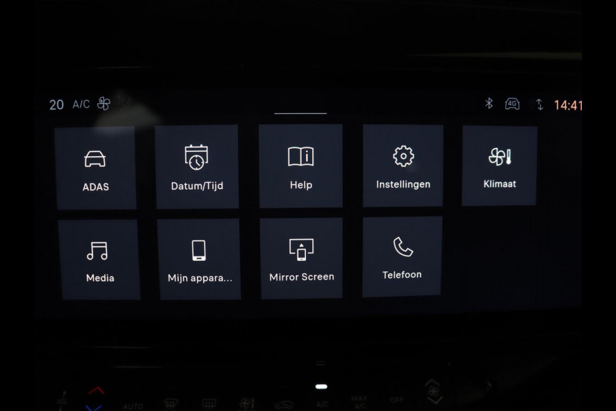Alfa Romeo junior 1.2 Turbo Hybrid Ibrida | LED | Parkeerhulp | Apple Carplay |