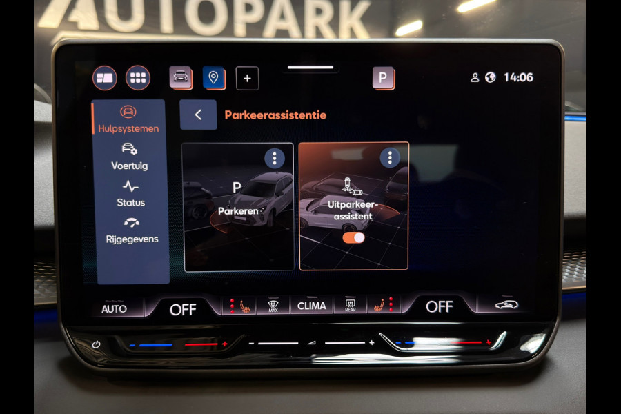 CUPRA Terramar 1.5 TSI e Business |HuD|360 CAMERA|MEMORY|KEYLESS|CARPLAY|NIGHT VIEUW|FABRIEKSGARANTIE|DODEHOEK|ACC|LANE ASSIST|