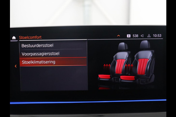 BMW 5 Serie Touring 530i High Executive Edition | M-Pakket | Soelverwarming/ventilatie | Trekhaak | Pano.Dak | Apple Carplay |
