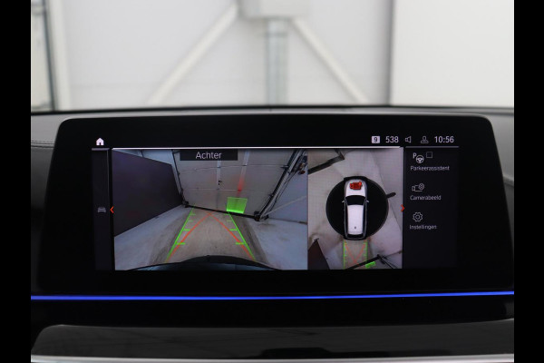 BMW 5 Serie Touring 530i High Executive Edition | M-Pakket | Soelverwarming/ventilatie | Trekhaak | Pano.Dak | Apple Carplay |