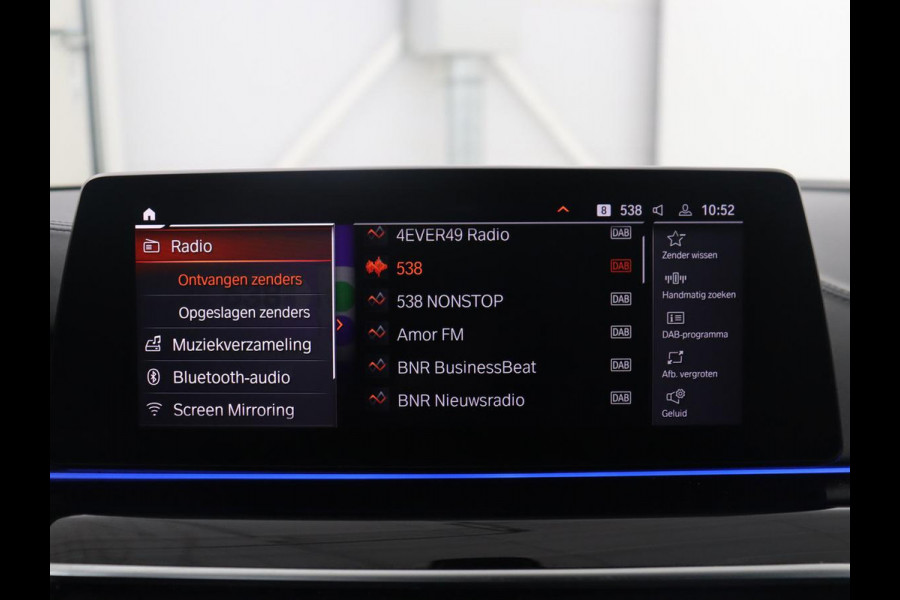 BMW 5 Serie Touring 530i High Executive Edition | M-Pakket | Soelverwarming/ventilatie | Trekhaak | Pano.Dak | Apple Carplay |