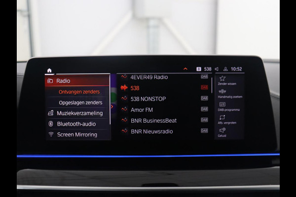 BMW 5 Serie Touring 530i High Executive Edition | M-Pakket | Soelverwarming/ventilatie | Trekhaak | Pano.Dak | Apple Carplay |