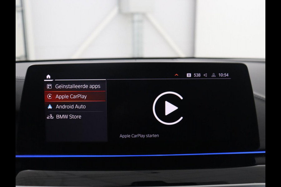 BMW 5 Serie Touring 530i High Executive Edition | M-Pakket | Soelverwarming/ventilatie | Trekhaak | Pano.Dak | Apple Carplay |