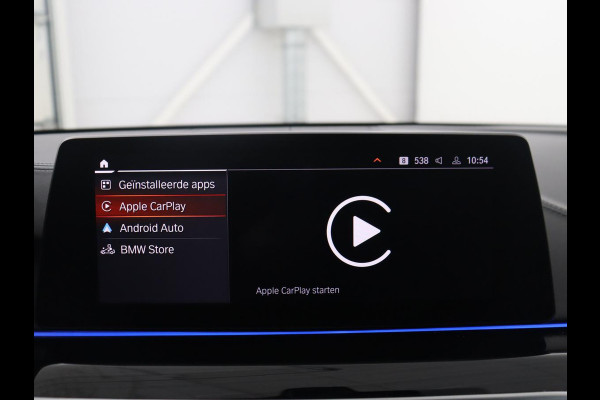 BMW 5 Serie Touring 530i High Executive Edition | M-Pakket | Soelverwarming/ventilatie | Trekhaak | Pano.Dak | Apple Carplay |