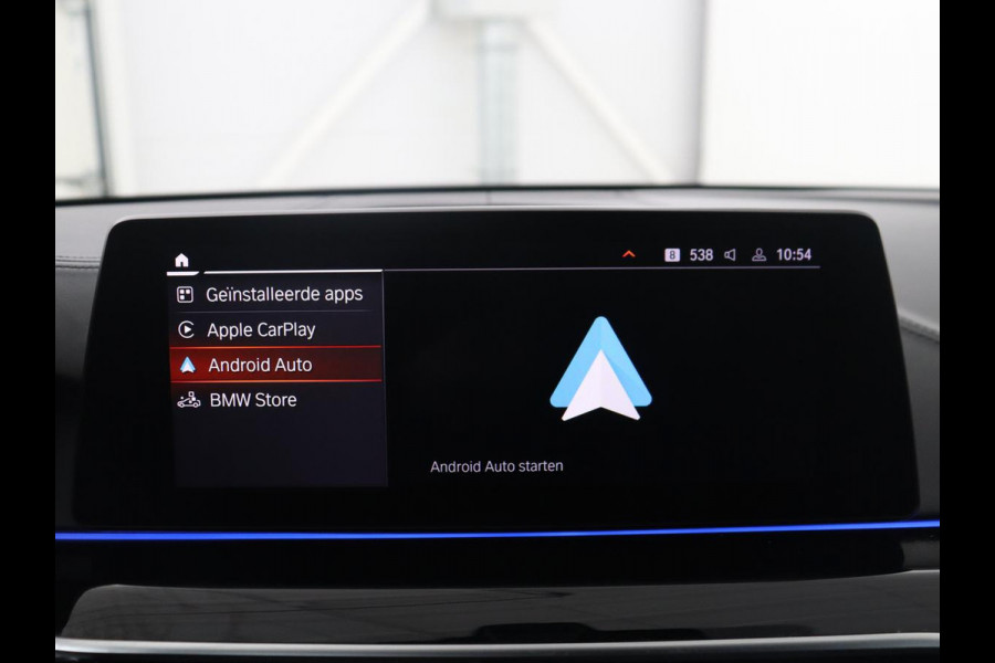 BMW 5 Serie Touring 530i High Executive Edition | M-Pakket | Soelverwarming/ventilatie | Trekhaak | Pano.Dak | Apple Carplay |