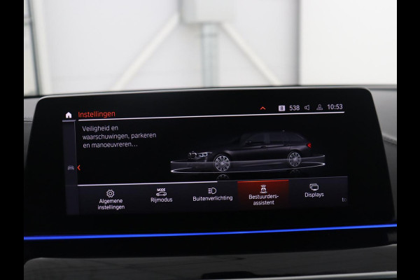 BMW 5 Serie Touring 530i High Executive Edition | M-Pakket | Soelverwarming/ventilatie | Trekhaak | Pano.Dak | Apple Carplay |