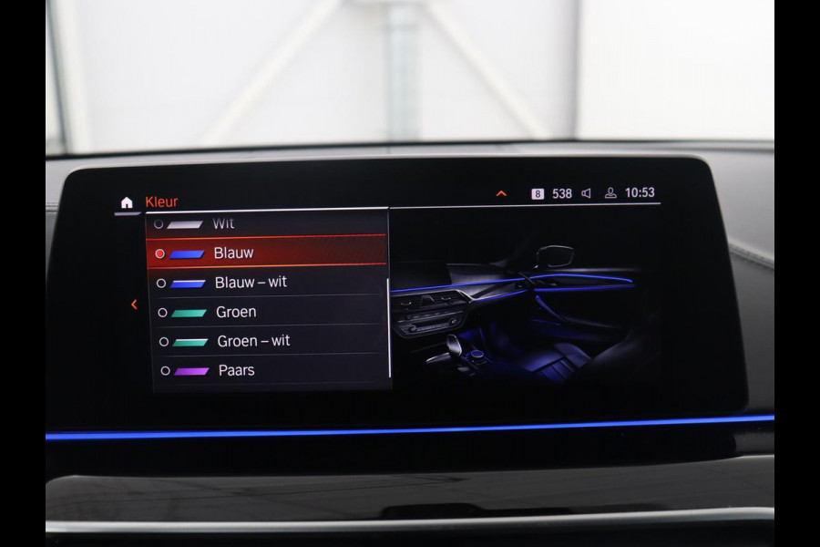 BMW 5 Serie Touring 530i High Executive Edition | M-Pakket | Soelverwarming/ventilatie | Trekhaak | Pano.Dak | Apple Carplay |