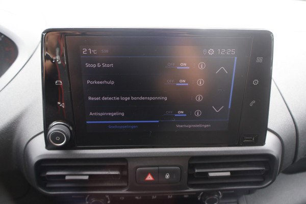 Peugeot Partner 1.2 Koelwagen Vrieswagen -15 Dag en Nacht