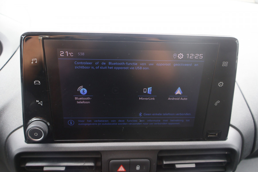 Peugeot Partner 1.2 Koelwagen Vrieswagen -15 Dag en Nacht