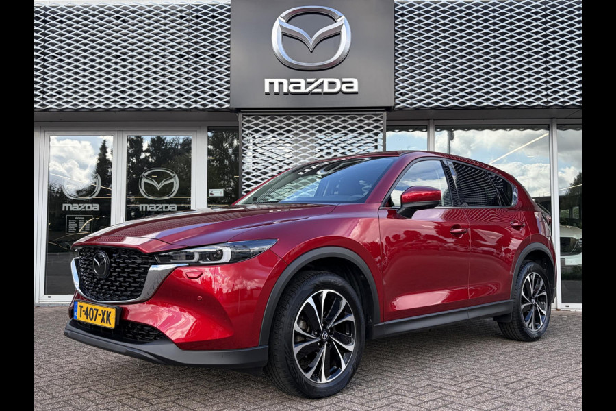 Mazda CX-5 2.0 e-SkyActiv-G M Hybrid 165 Exclusive-Line | NEDERLANDSE AUTO | 1E EIGENAAR | TREKHAAK |