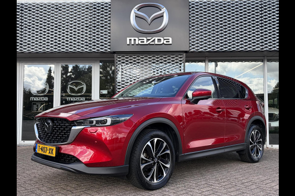 Mazda CX-5 2.0 e-SkyActiv-G M Hybrid 165 Exclusive-Line | NEDERLANDSE AUTO | 1E EIGENAAR | TREKHAAK |