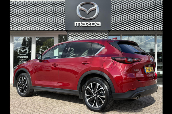 Mazda CX-5 2.0 e-SkyActiv-G M Hybrid 165 Exclusive-Line | NEDERLANDSE AUTO | 1E EIGENAAR | TREKHAAK |