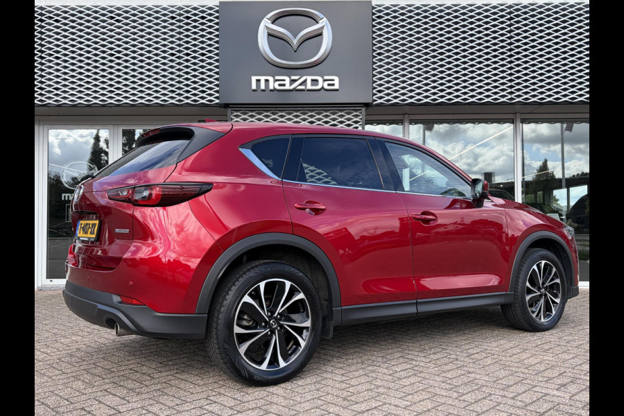 Mazda CX-5 2.0 e-SkyActiv-G M Hybrid 165 Exclusive-Line | NEDERLANDSE AUTO | 1E EIGENAAR | TREKHAAK |