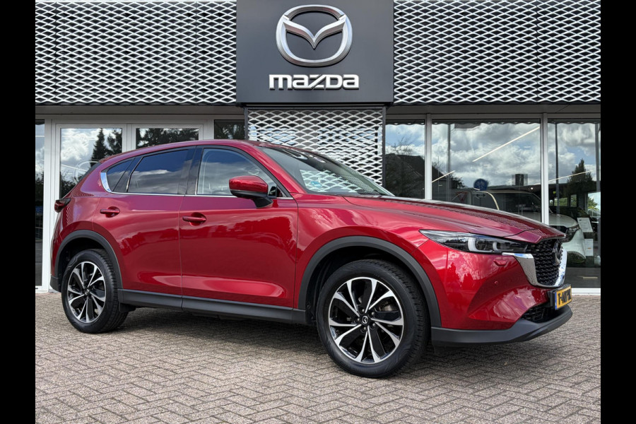 Mazda CX-5 2.0 e-SkyActiv-G M Hybrid 165 Exclusive-Line | NEDERLANDSE AUTO | 1E EIGENAAR | TREKHAAK |
