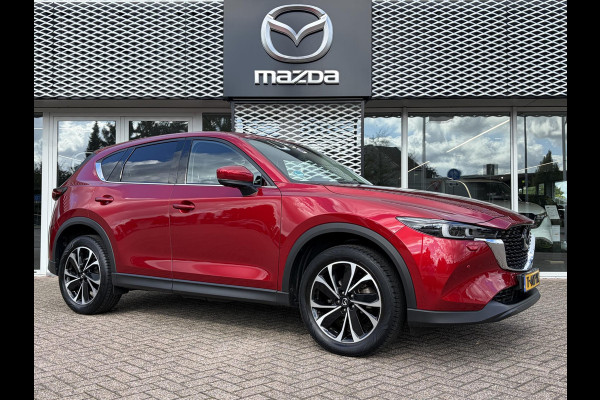 Mazda CX-5 2.0 e-SkyActiv-G M Hybrid 165 Exclusive-Line | NEDERLANDSE AUTO | 1E EIGENAAR | TREKHAAK |