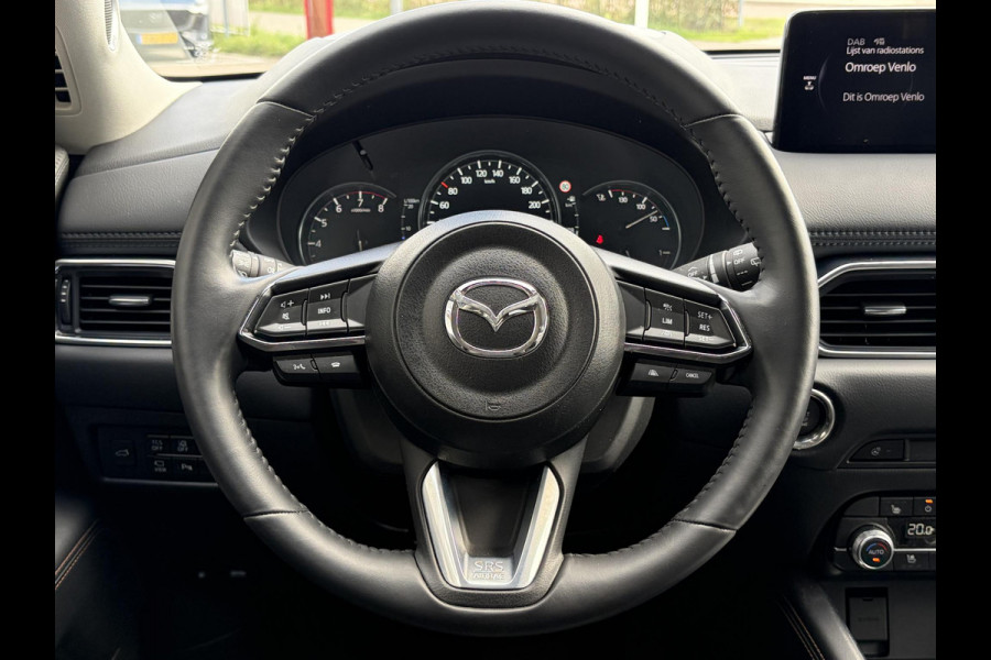 Mazda CX-5 2.0 e-SkyActiv-G M Hybrid 165 Exclusive-Line | NEDERLANDSE AUTO | 1E EIGENAAR | TREKHAAK |