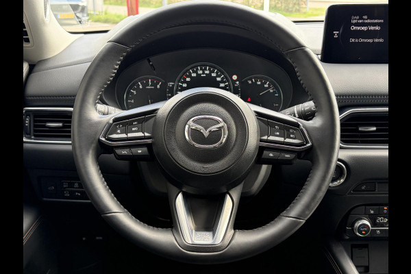 Mazda CX-5 2.0 e-SkyActiv-G M Hybrid 165 Exclusive-Line | NEDERLANDSE AUTO | 1E EIGENAAR | TREKHAAK |