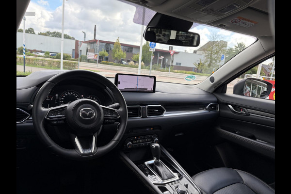 Mazda CX-5 2.0 e-SkyActiv-G M Hybrid 165 Exclusive-Line | NEDERLANDSE AUTO | 1E EIGENAAR | TREKHAAK |