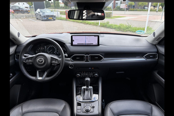 Mazda CX-5 2.0 e-SkyActiv-G M Hybrid 165 Exclusive-Line | NEDERLANDSE AUTO | 1E EIGENAAR | TREKHAAK |