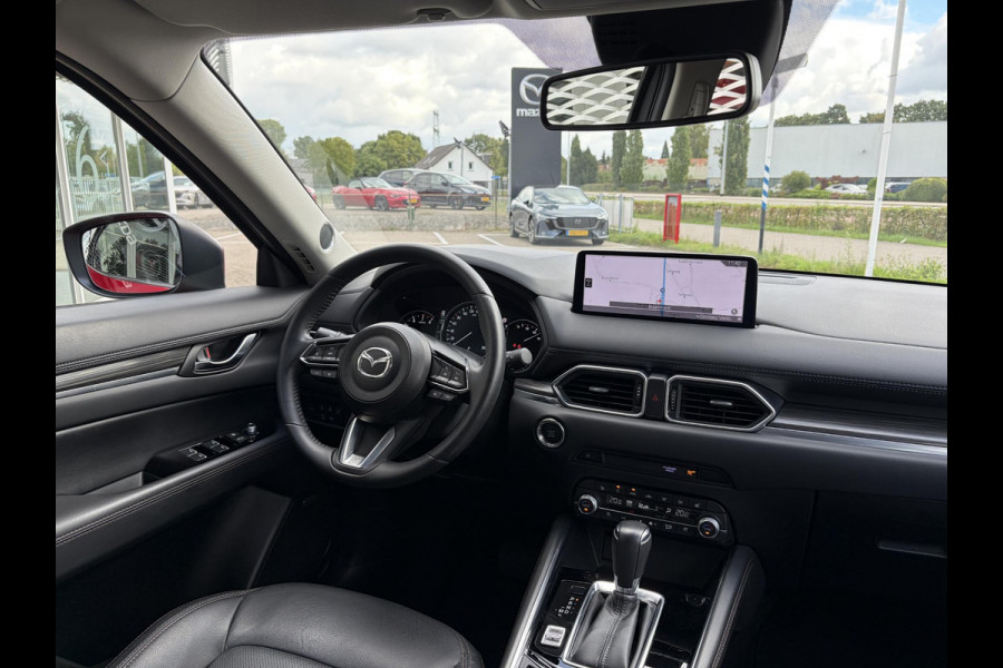 Mazda CX-5 2.0 e-SkyActiv-G M Hybrid 165 Exclusive-Line | NEDERLANDSE AUTO | 1E EIGENAAR | TREKHAAK |