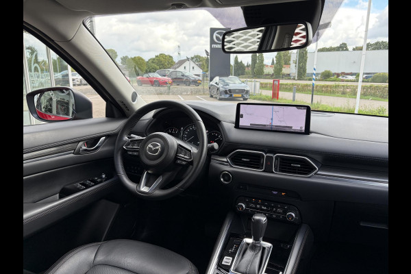 Mazda CX-5 2.0 e-SkyActiv-G M Hybrid 165 Exclusive-Line | NEDERLANDSE AUTO | 1E EIGENAAR | TREKHAAK |