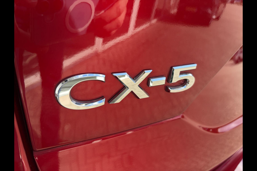 Mazda CX-5 2.0 e-SkyActiv-G M Hybrid 165 Exclusive-Line | NEDERLANDSE AUTO | 1E EIGENAAR | TREKHAAK |