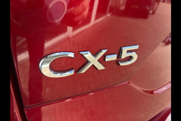 Mazda CX-5 2.0 e-SkyActiv-G M Hybrid 165 Exclusive-Line | NEDERLANDSE AUTO | 1E EIGENAAR | TREKHAAK |