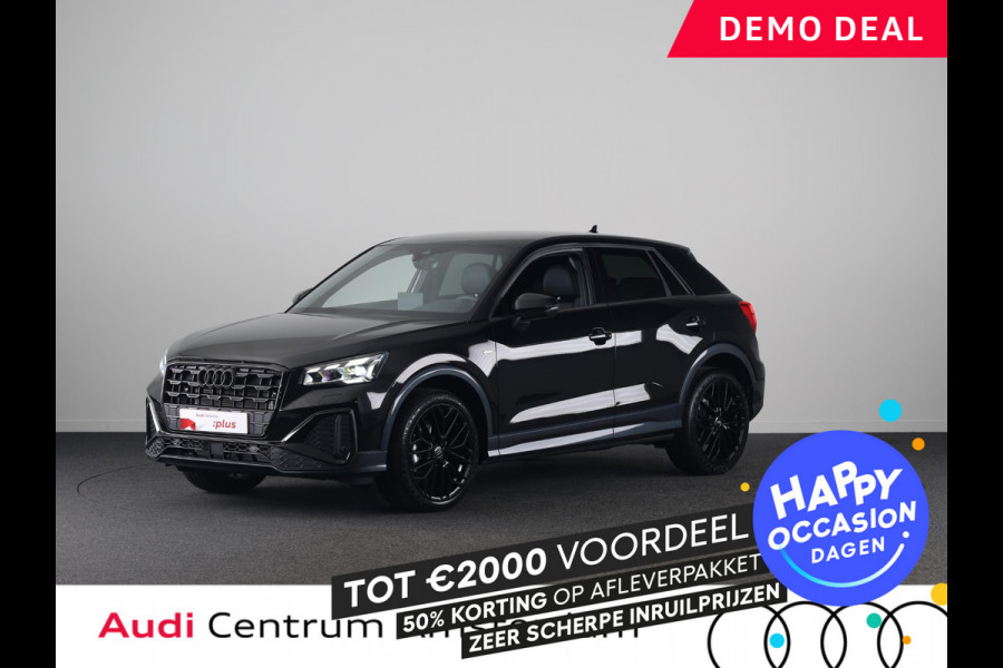 Audi Q2 35 TFSI S Edition | Optiek pakket zwart plus | Privacy glas | Stoelverwarming voorin | Audi Soundsysteem |