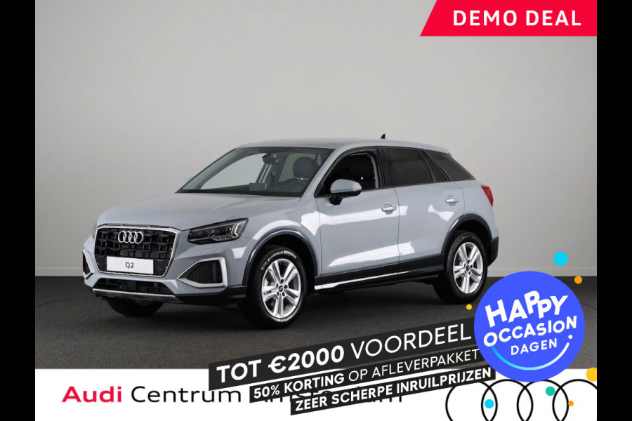 Audi Q2 30 TFSI Advanced edition 110pk | Navigatie | Climatronic | Virtual Cockpit | Verlengde garantie | Apple Carplay/Android Auto