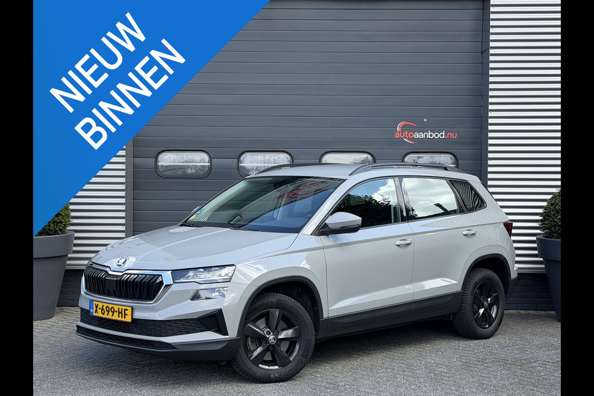 Škoda Karoq 2.0 TDI DSG | Navigatie | Camera | DAB | Lichtmetalen Velgen | Trekhaak |