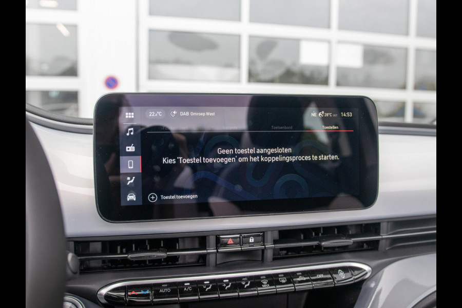 Fiat 500C Hybrid Dolcevita Limited Edition | Cabrio | Clima | Cruise | PDC | Keyless | Apple Carplay