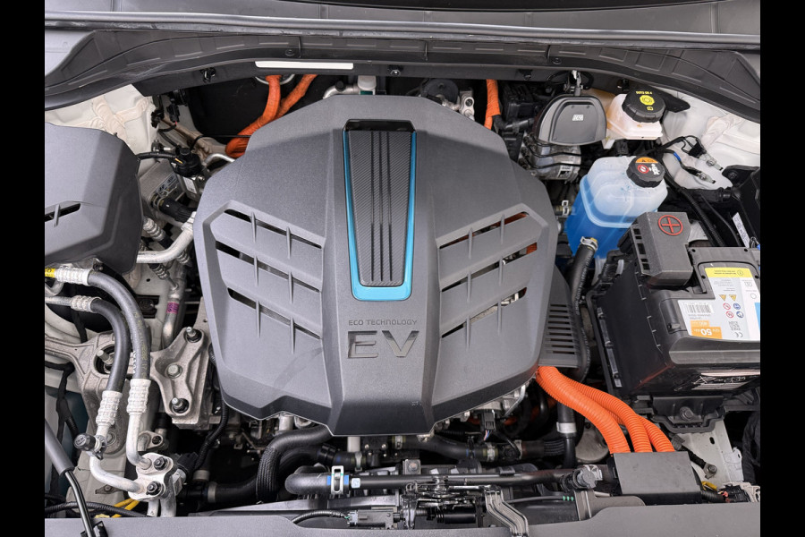 Kia e-Niro DynamicLine 64kWh 204PK Warmtepomp SOH 98% Camera Adap.Cruise Stoel+Stuurverwarming Navi Ecc Apple Carplay Android Auto Pdc Isofix Lane Assist VESS Regen-Lichtsensor 1e Eigenaar Origineel Nederlandse Auto
