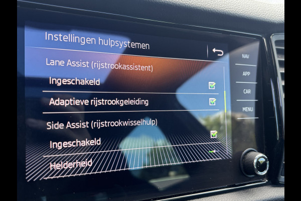 Škoda Kodiaq 1.5 TSI Sportline Business 7p. | Trekhaak | Pano | Sfeerverlichting | Apple Carplay | Stoelverwarming